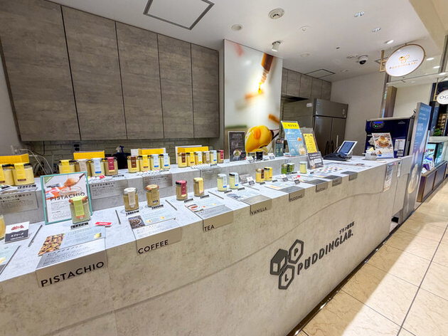 PUDDING LAB Ginza 대표 사진
