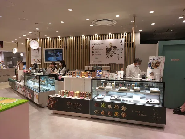 PUDDING LAB Ginza 사진 3