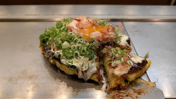 유카리 오코노미야키 사진 4