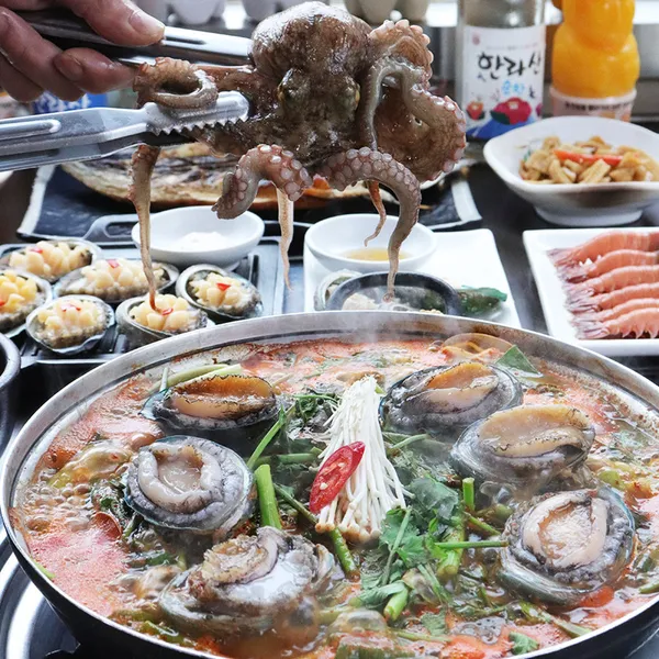 산방산초가집