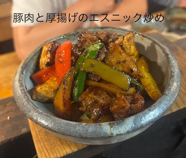 꼬치구이 야키통야 타유타유 텐가차야 본점 사진 3
