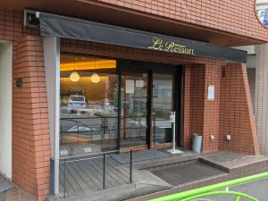 Le Ressort