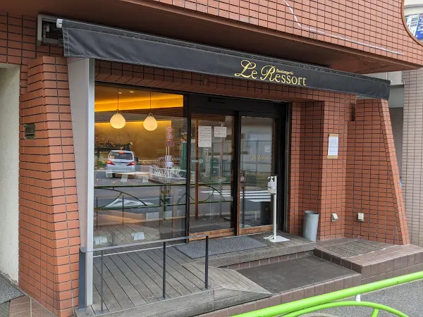 Le Ressort