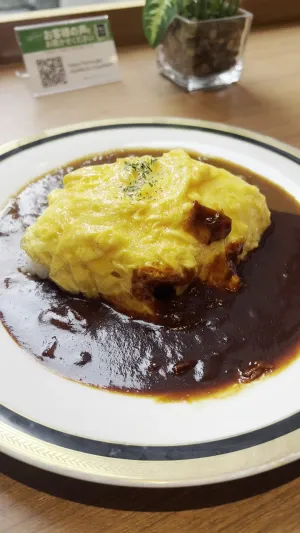 MARUZEN Café 닛폰바시점