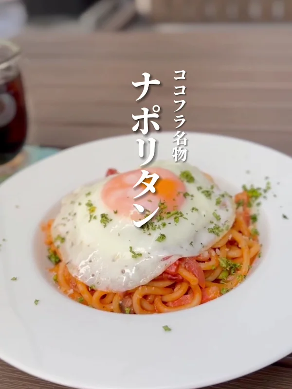 ココフラットカフェ 本町 사진 3