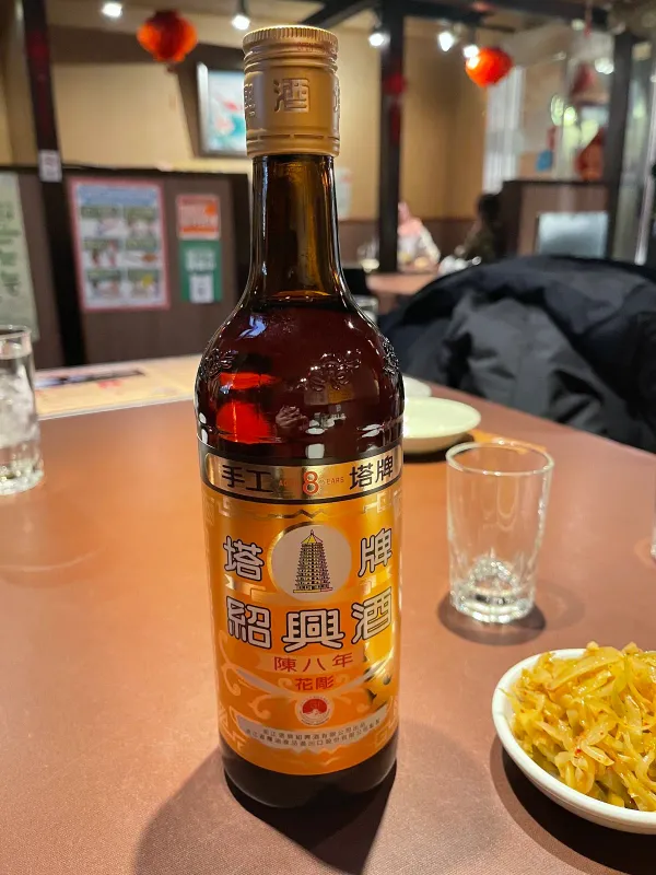 中国料理 季香園の写真3