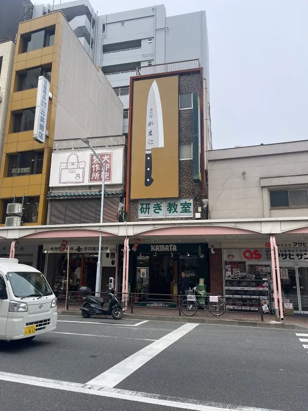 かっぱ橋道具街の写真4