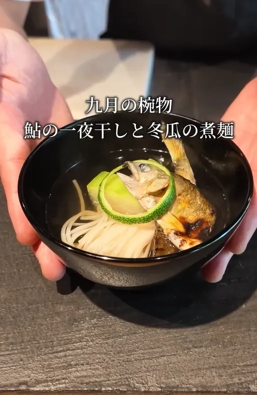 やまや総本店「膳」の写真5