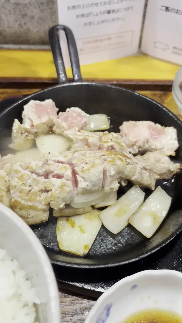 토이치 사진 2
