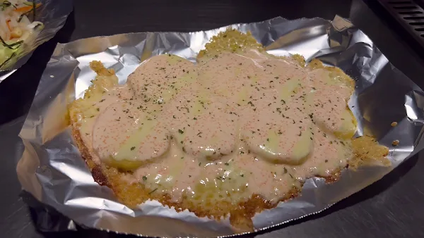텟판가야 사진 2