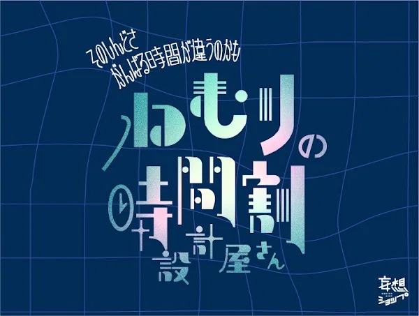 쇼핑몰 루쿠아 사진 3