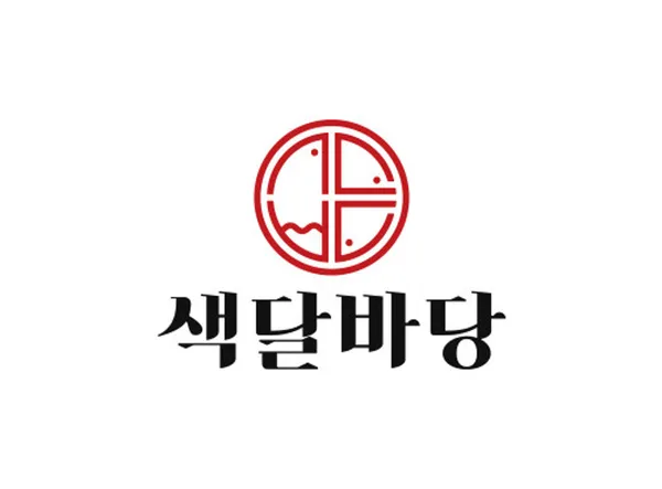 색달바당