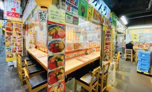 츠키지 칸노 Tsukiji Kanno