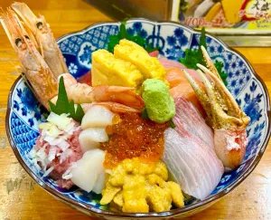 つきじかんの本店