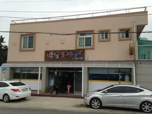 Manseon Gamja Ongsimi