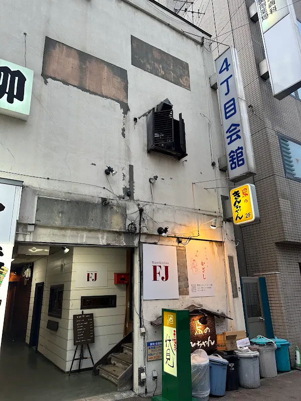 兎にも角にも かざし