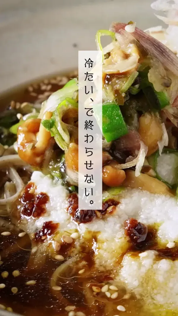 京都 大衆すき焼北斗 銀座コリドー店 사진 2