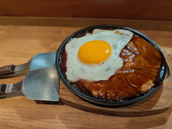 今日はあき子 사진 5