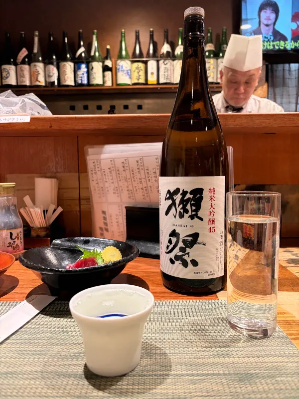酒肴酒菜 掌(てのひら)の写真3