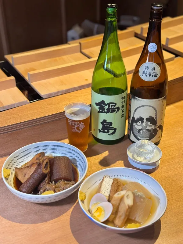 오다시토와타시 사진 3
