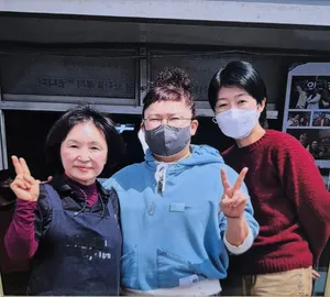 만덕이네