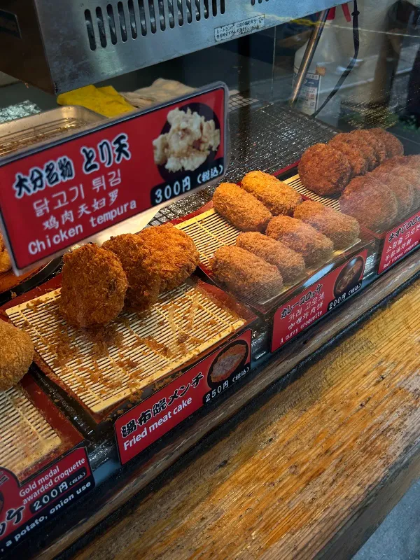 湯布院金賞コロッケ 2号店の写真4