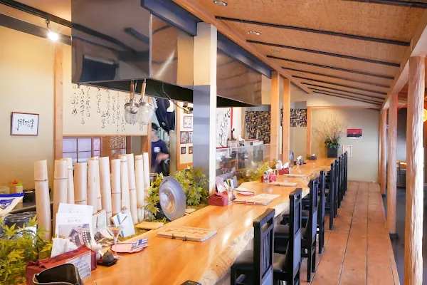 Hokkaido Soup Curry Restaurant Okushiba Shoten Okushibaa chan