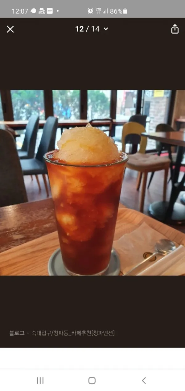 청파맨션 사진 5