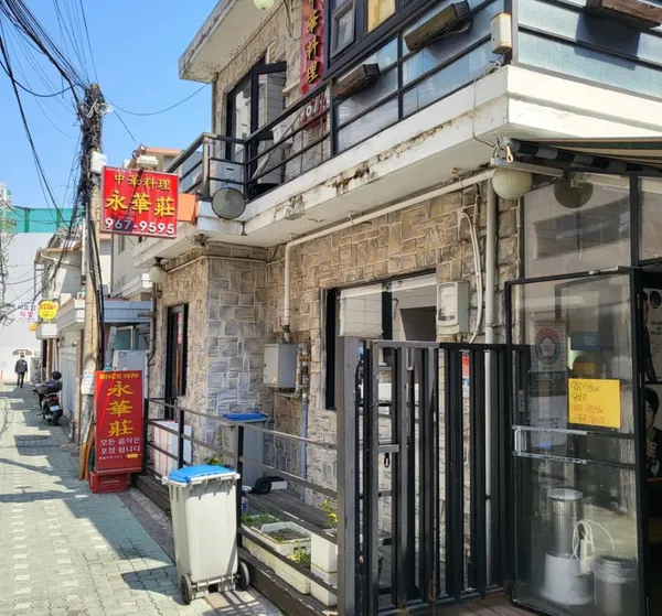 영화장 사진 3