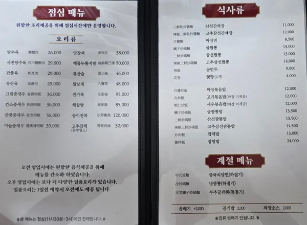 영화장 사진 4