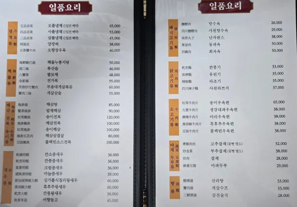 영화장 사진 5