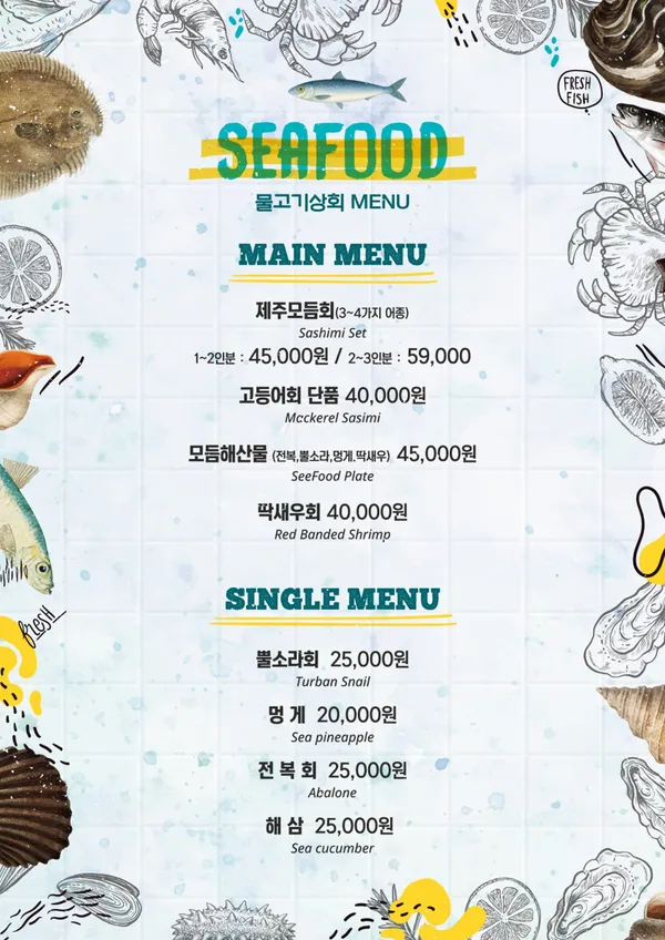 누바타운 사진 3
