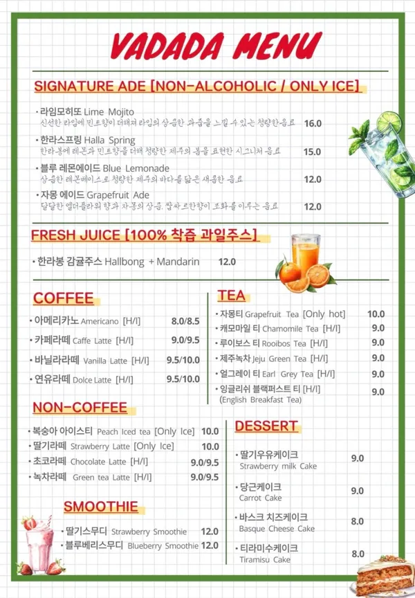 누바타운 사진 4