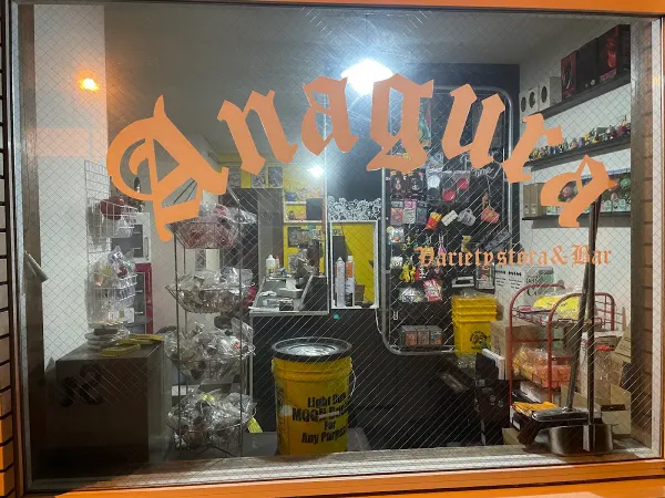 Anagura variety store&bar 사진 3