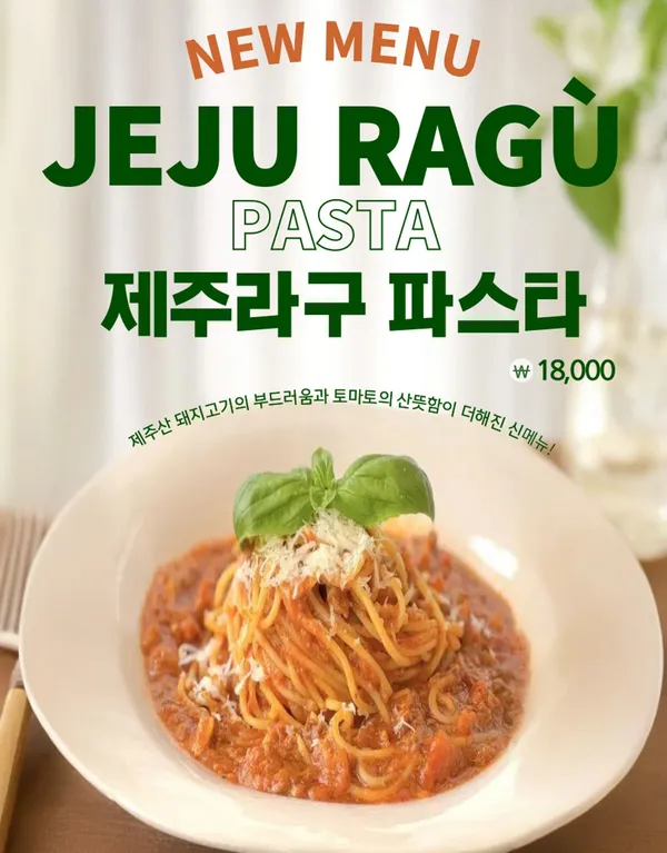 사우스포레스트 사진 2