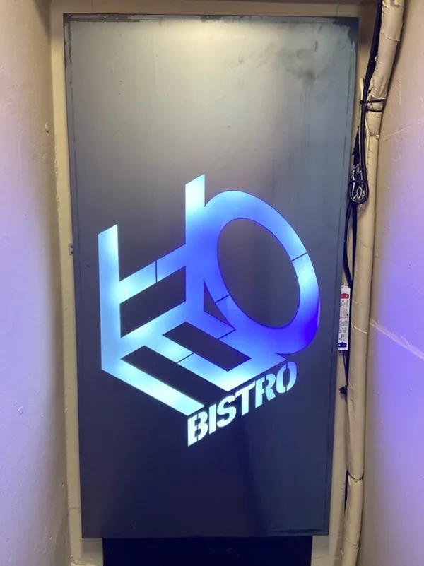 비일 사진 3
