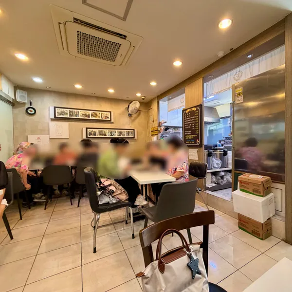 용호동할매팥빙수 사진 3