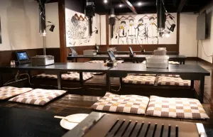 韓感 大久保店