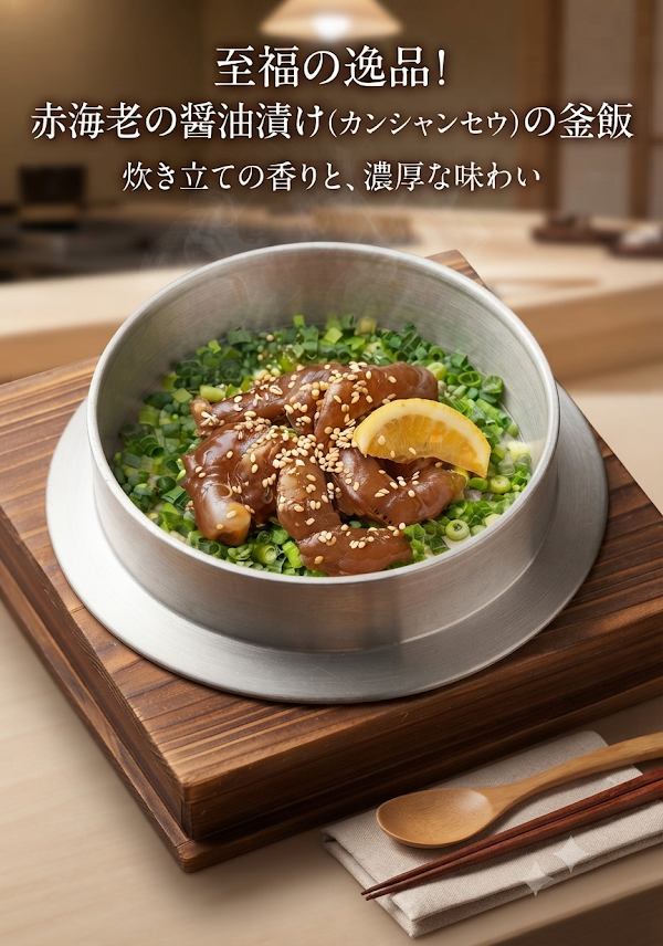 韓感 大久保店 사진 5