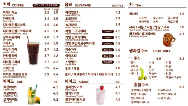 렐란디 사진 3