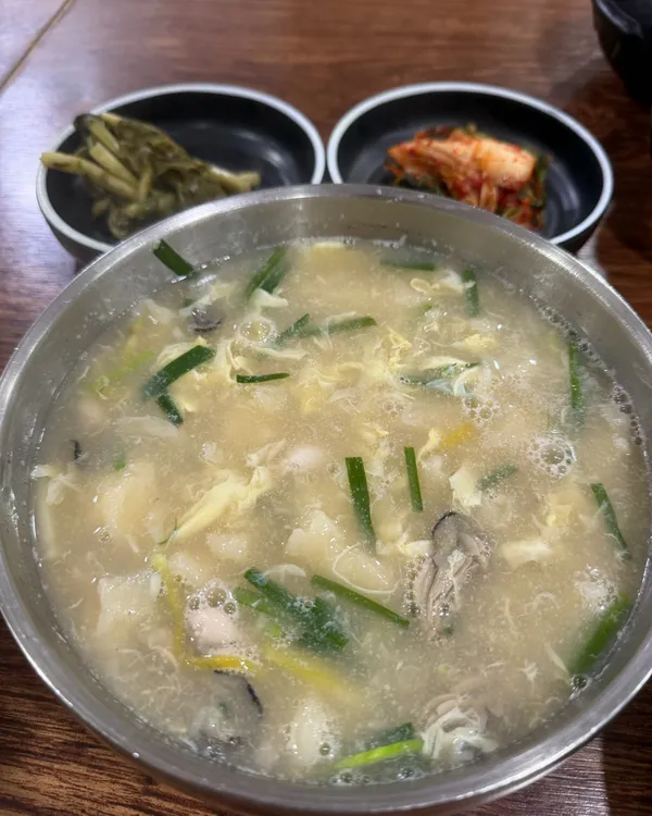 세호보쌈