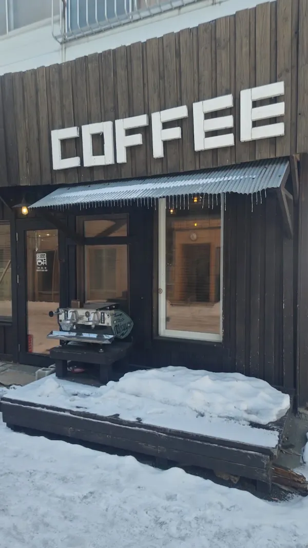 Kawai Coffee 사진 3