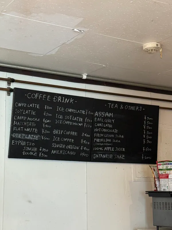 Kawai Coffee 사진 5