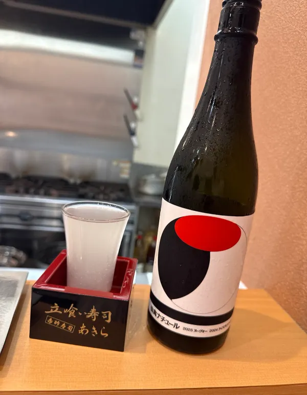 Stand Up Sushi Akira Sapporo 사진 2