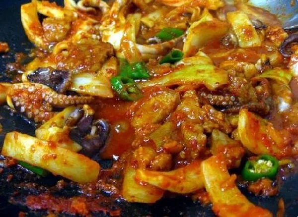해남집