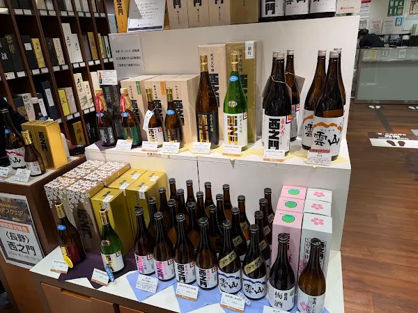 Takashimaya 사진 5