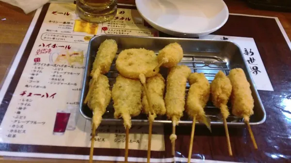 Taisho 사진 2