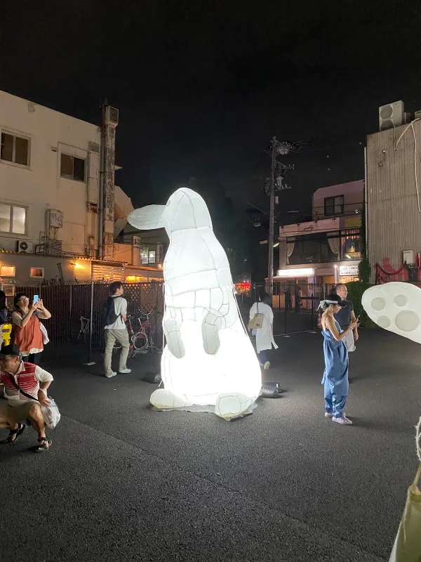 Shimokitazawa 사진 2