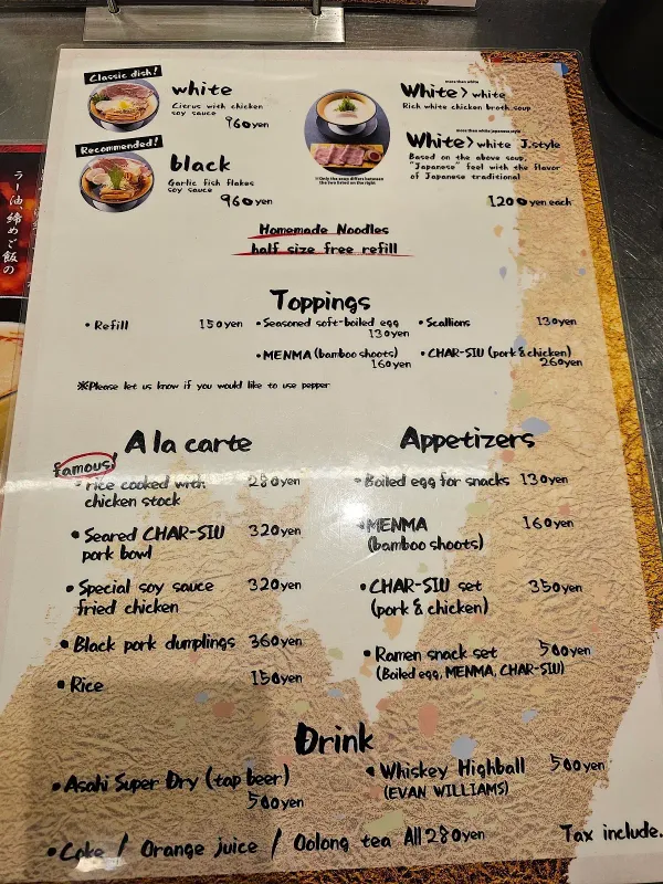 名もなきラーメン 堺筋本町店 사진 5