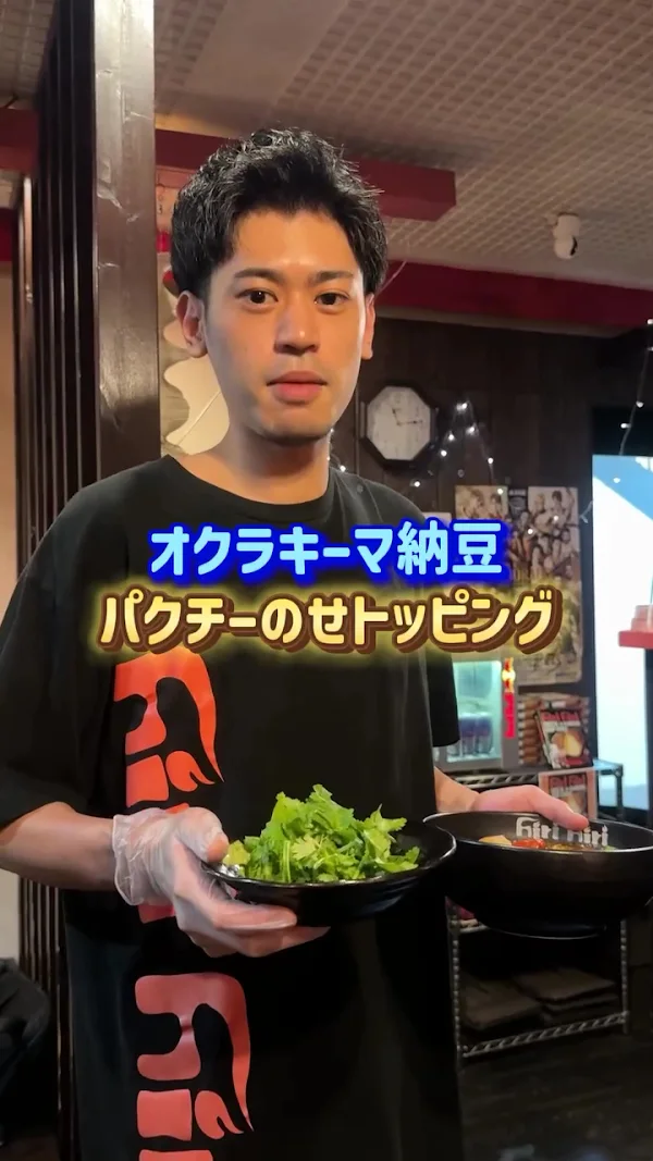 히리히리 오도리 수프카레 사진 2